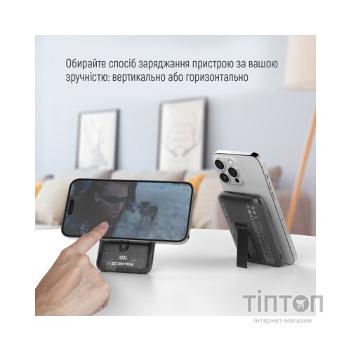 Батарея універсальна ColorWay 10 000 mAh 15W MagSafe (USB QC3.0 + USB-C PD 22.5W) (CW-PB100LPA3BK-WPDD)