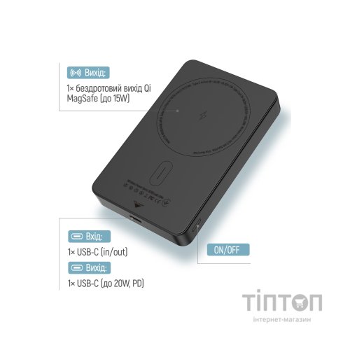 Батарея універсальна ColorWay 10 000 mAh PD/22.5W, 15W MagSafe Black (CW-PB100LPA1BK-WPDD)