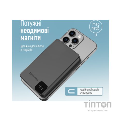 Батарея універсальна ColorWay 10 000 mAh PD/22.5W, 15W MagSafe Black (CW-PB100LPA1BK-WPDD)