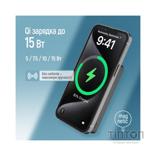 Батарея універсальна ColorWay 10 000 mAh PD/22.5W, 15W MagSafe Black (CW-PB100LPA1BK-WPDD)