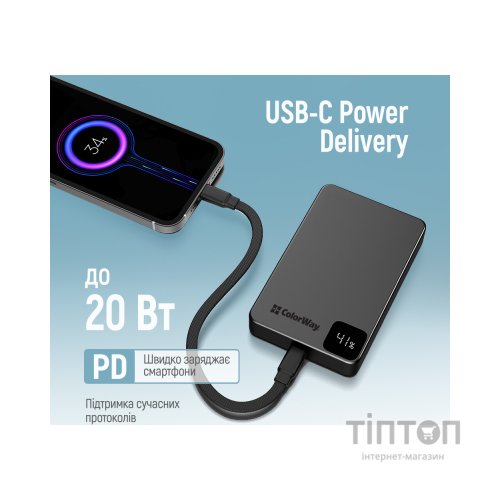Батарея універсальна ColorWay 10 000 mAh PD/22.5W, 15W MagSafe Black (CW-PB100LPA1BK-WPDD)