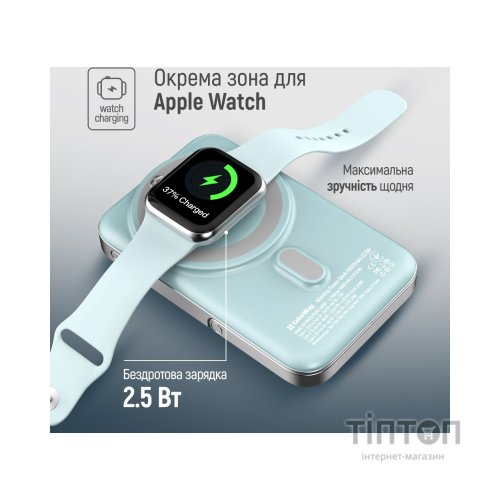 Батарея універсальна ColorWay 10 000 mAh PD/22.5W, 15W MagSafe & Watch Wireless Aquamarine (CW-PB100LPA2MT-WPDD)