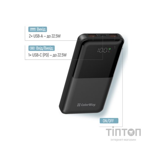 Батарея універсальна ColorWay 10 000 mAh PD/22.5W, QC/3.0, LCD, Black (CW-PB100LPB3BK-PDD)
