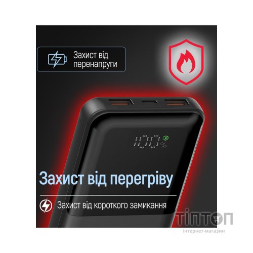 Батарея універсальна ColorWay 10 000 mAh PD/22.5W, QC/3.0, LCD, Black (CW-PB100LPB3BK-PDD)