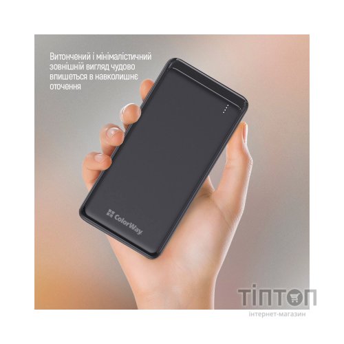 Батарея універсальна ColorWay 10 000 mAh Slim, Black (CW-PB100LPF2BK)