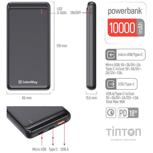 Батарея універсальна ColorWay 10 000 mAh Slim (USB QC3.0 + USB-C Power Delivery 18W) Black (CW-PB100LPG3BK-PD)