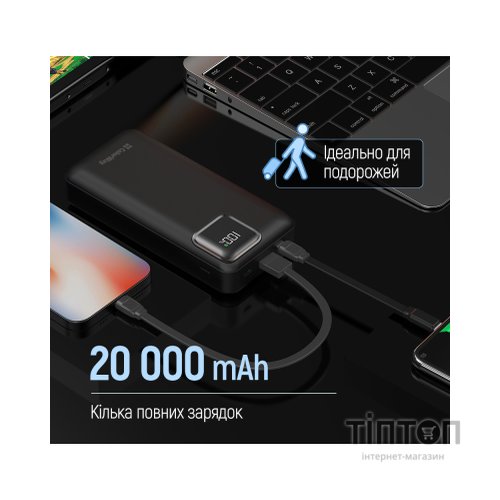 Батарея універсальна ColorWay 20 000 mAh Optimal Power PD/22.5W, QC/3.0, Black (CW-PB200LPB5BK-PDD)