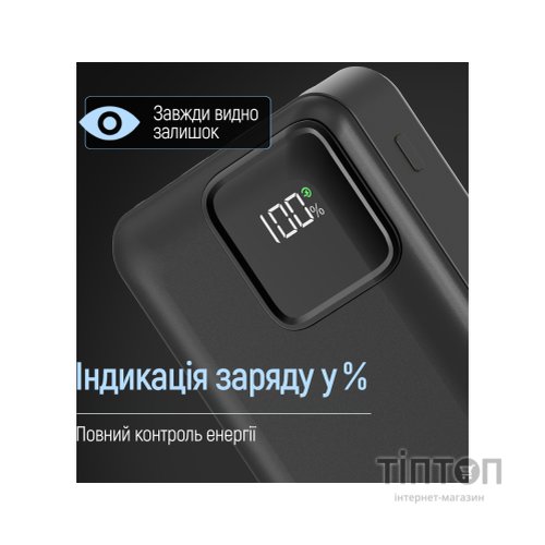 Батарея універсальна ColorWay 20 000 mAh Optimal Power PD/22.5W, QC/3.0, Black (CW-PB200LPB5BK-PDD)