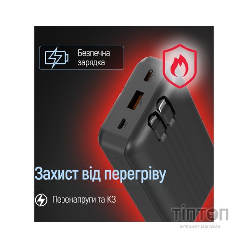 Батарея універсальна ColorWay 20 000 mAh Optimal Power PD/22.5W, QC/3.0, Black (CW-PB200LPB5BK-PDD)