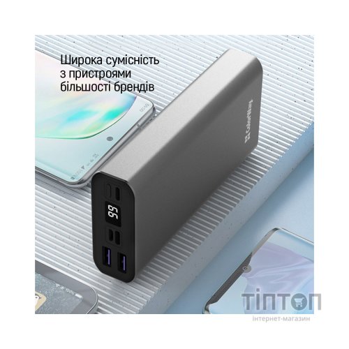 Батарея універсальна ColorWay 20 000 mAh PD/20W, QC/3.0, USB-C/Micro-USB/Lightning/USB-A max.22.5W Gray (CW-PB200LPH3GR-PDD)