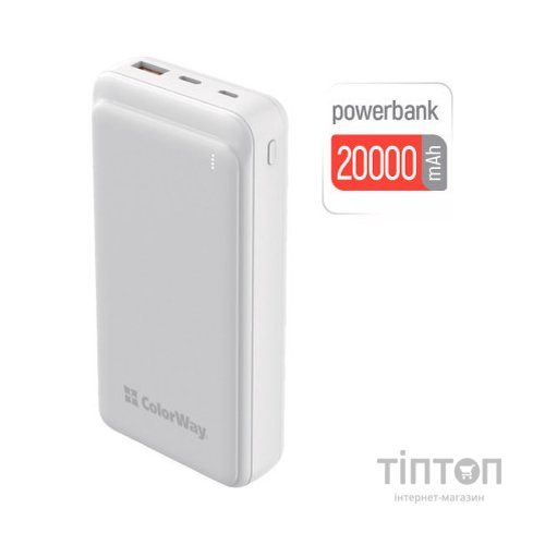 Батарея універсальна ColorWay 20 000 mAh Slim PD/20W, QC/3.0 USB-C/Micro-USB/USB-A White (CW-PB200LPG3WT-PD)