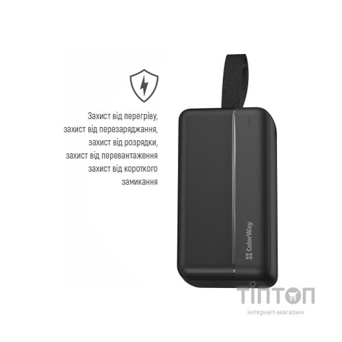 Батарея універсальна ColorWay 30 000 mAh High-power 2 PD/20W, QC/3.0, USB-C/Micro-USB (CW-PB300LPC2BK-PD)