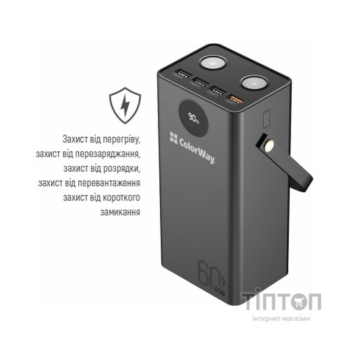 Батарея універсальна ColorWay 60 000 mAh Powerful PD/65W, QC/4.0, AFC, FCP, Black (CW-PB600LPA5BK-PDD)