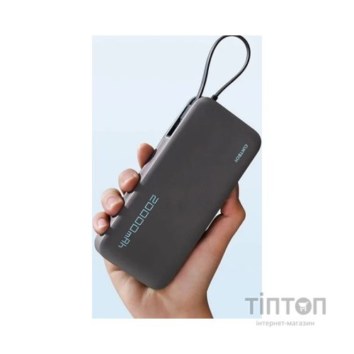 Батарея універсальна CUKTECH 20000mAh PB200N 55W Grey (CUKP200NGLDG)
