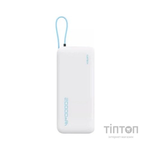 Батарея універсальна CUKTECH 20000mAh PB200N 55W White (CUKP200NGLLG)