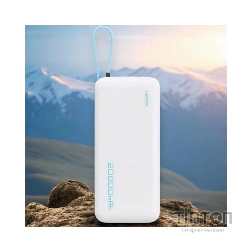 Батарея універсальна CUKTECH 20000mAh PB200N 55W White (CUKP200NGLLG)