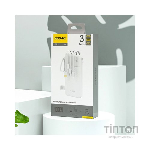 Батарея універсальна Dudao 10000mAh K11 10W, USB-A, USB-C, microUSB, with USB-A/USB-C/Lightning/MicroUSB cables White (6977196681860)