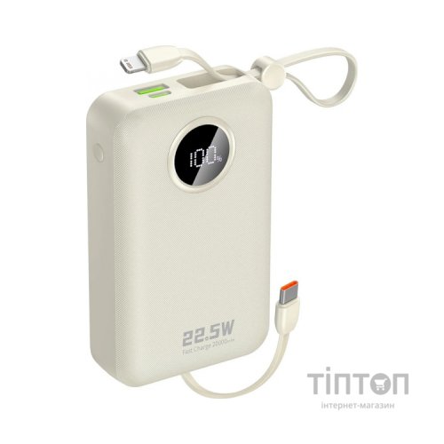 Батарея універсальна Dudao 20000mAh K14+ 22.5W, PD, QC, USB-A, USB-C(In/Out), with built-in USB-C/Lightning cables, White (6977196680023)