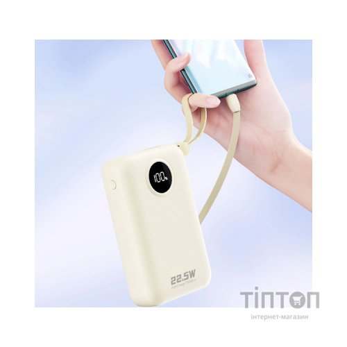 Батарея універсальна Dudao 20000mAh K14+ 22.5W, PD, QC, USB-A, USB-C(In/Out), with built-in USB-C/Lightning cables, White (6977196680023)