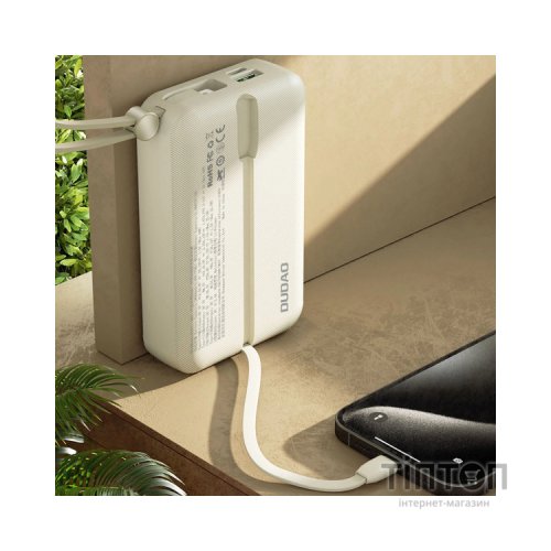 Батарея універсальна Dudao 20000mAh K14+ 22.5W, PD, QC, USB-A, USB-C(In/Out), with built-in USB-C/Lightning cables, White (6977196680023)