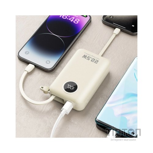 Батарея універсальна Dudao 20000mAh K14+ 22.5W, PD, QC, USB-A, USB-C(In/Out), with built-in USB-C/Lightning cables, White (6977196680023)