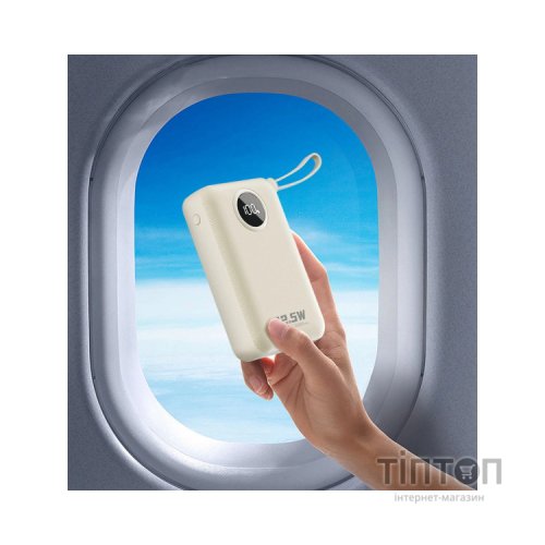 Батарея універсальна Dudao 20000mAh K14+ 22.5W, PD, QC, USB-A, USB-C(In/Out), with built-in USB-C/Lightning cables, White (6977196680023)