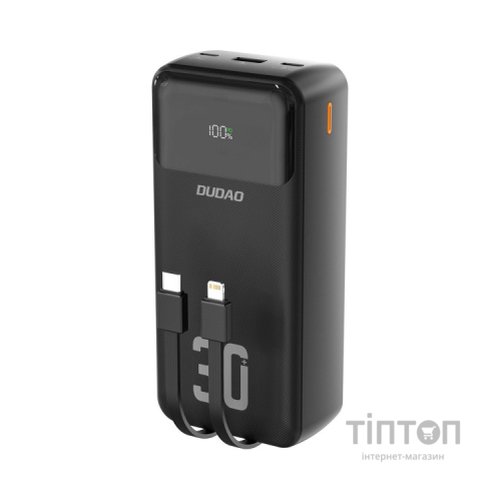 Батарея універсальна Dudao 30000mAh K15 MAX 22.5W, PD, QC, USB-A, Lightning, USB-C(In/Out), with USB-C/Lightning cables (6977196682478)
