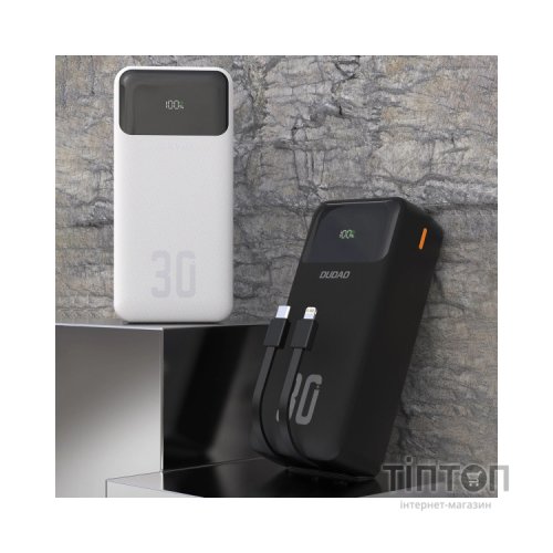 Батарея універсальна Dudao 30000mAh K15 MAX 22.5W, PD, QC, USB-A, Lightning, USB-C(In/Out), with USB-C/Lightning cables (6977196682478)