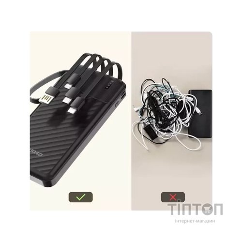 Батарея універсальна Dudao K11 10000mAh (6977196681853)