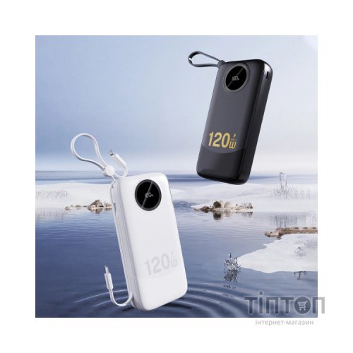 Батарея універсальна Dudao K13Pro 20000mAh 22,5W PD, QC, with built-in USB-C/Lightning cables (6977196680276)