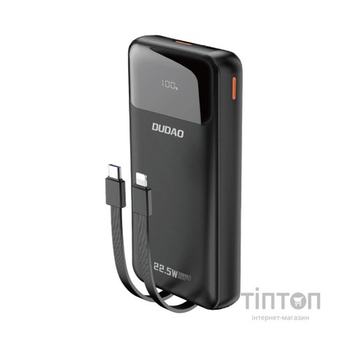 Батарея універсальна Dudao K15Pro 20000mAh PD/22.5W, QC, with built-in cables, Black (6977196682430)