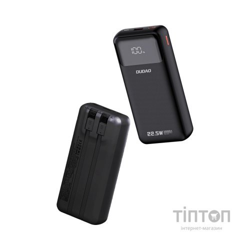 Батарея універсальна Dudao K15Pro 20000mAh PD/22.5W, QC, with built-in cables, Black (6977196682430)