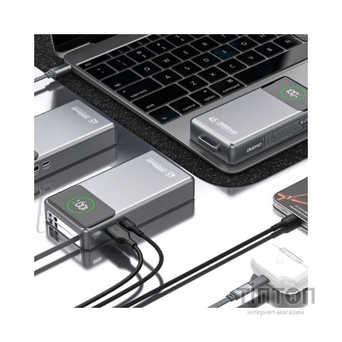 Батарея універсальна Dudao K31Pro 20000mAh 45W PD, QC, with built-in USB-C/Lightning cables (6977196682010)