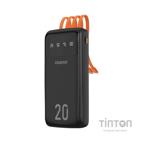 Батарея універсальна Dudao K6Pro+ 20000mAh 10W with USB-C/Lightning/MicroUSB/USB-A cables (6977196682393)