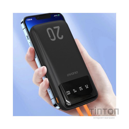 Батарея універсальна Dudao K6Pro+ 20000mAh 10W with USB-C/Lightning/MicroUSB/USB-A cables (6977196682393)
