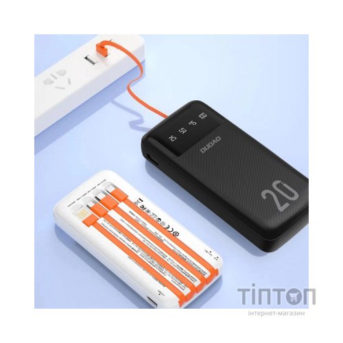 Батарея універсальна Dudao K6Pro+ 20000mAh 10W with USB-C/Lightning/MicroUSB/USB-A cables (6977196682393)