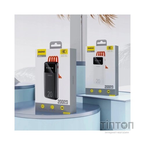 Батарея універсальна Dudao K6Pro+ 20000mAh 10W with USB-C/Lightning/MicroUSB/USB-A cables (6977196682409)