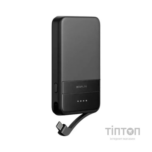 Батарея універсальна EcoFlow RAPID Magnetic Power Bank 5000 (EF-RAPID5000-B-EU)