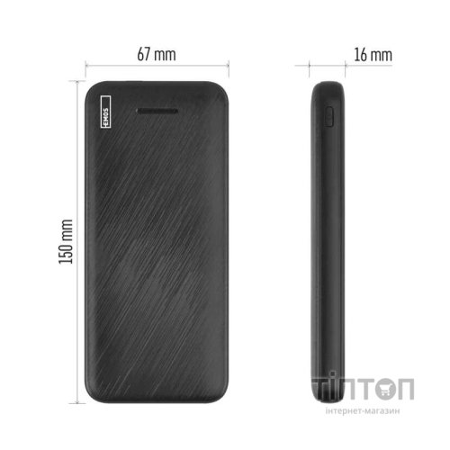 Батарея універсальна EMOS 10000mAh AlphaQ3, 22.5W, black (B0571B)
