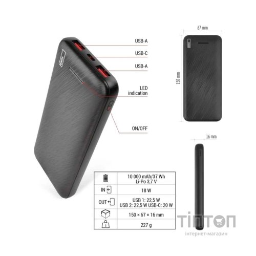 Батарея універсальна EMOS 10000mAh AlphaQ3, 22.5W, black (B0571B)
