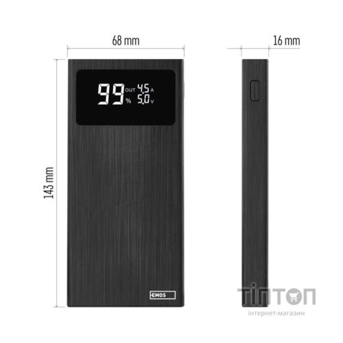 Батарея універсальна EMOS 10000mAh BETAQ 10, 22.5W, black (B0531B)