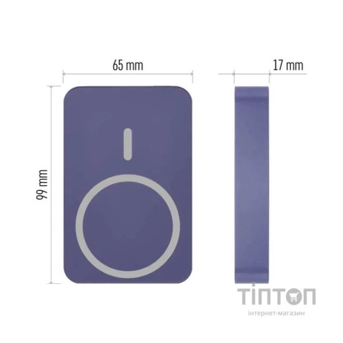 Батарея універсальна EMOS 10000mAh WI1046, 20W, Wireless, blue (B0551BL)