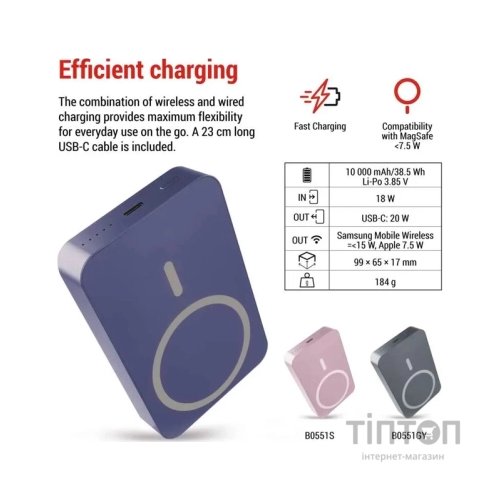 Батарея універсальна EMOS 10000mAh WI1046, 20W, Wireless, blue (B0551BL)