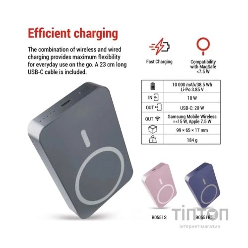 Батарея універсальна EMOS 10000mAh WI1046, 20W, Wireless, grey (B0551GY)