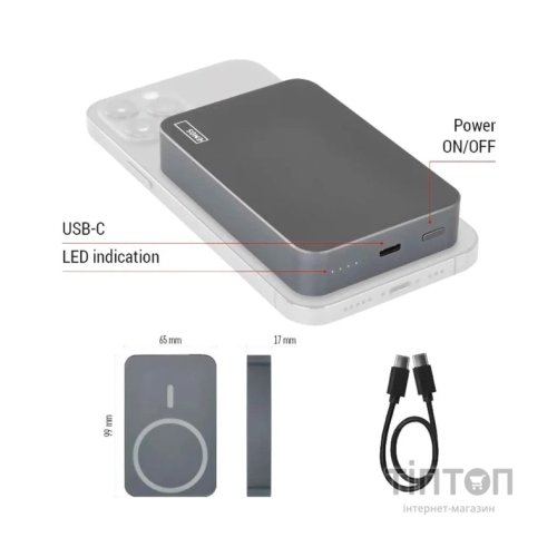 Батарея універсальна EMOS 10000mAh WI1046, 20W, Wireless, grey (B0551GY)
