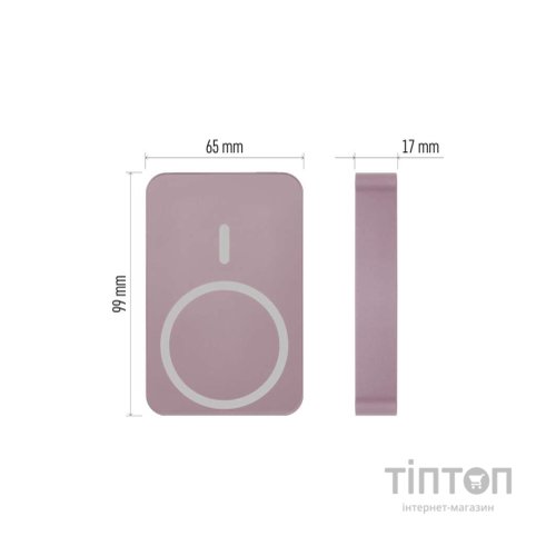 Батарея універсальна EMOS 10000mAh WI1046, 20W, Wireless, salmon (B0551S)