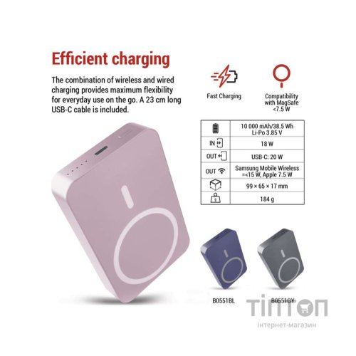 Батарея універсальна EMOS 10000mAh WI1046, 20W, Wireless, salmon (B0551S)