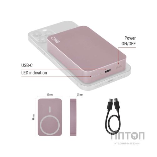 Батарея універсальна EMOS 10000mAh WI1046, 20W, Wireless, salmon (B0551S)