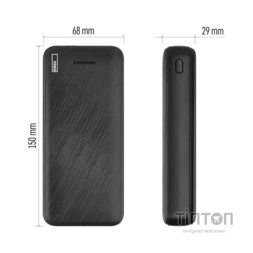 Батарея універсальна EMOS 20000mAh AlphaQ3, 22.5W, black (B0572B)