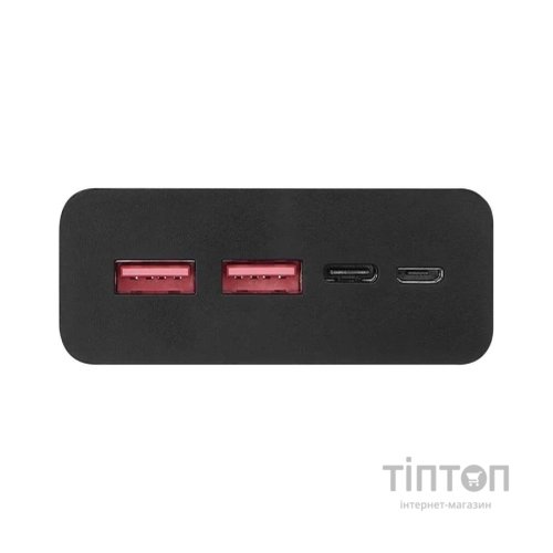 Батарея універсальна EMOS 20000mAh BETAQ 20, 22.5W, black (B0532B)
